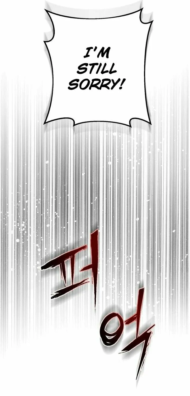 Revenge of Young Master Peng Chapter 80 page 126 - 