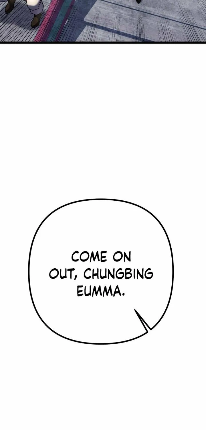 Revenge of Young Master Peng Chapter 80 page 128 - 