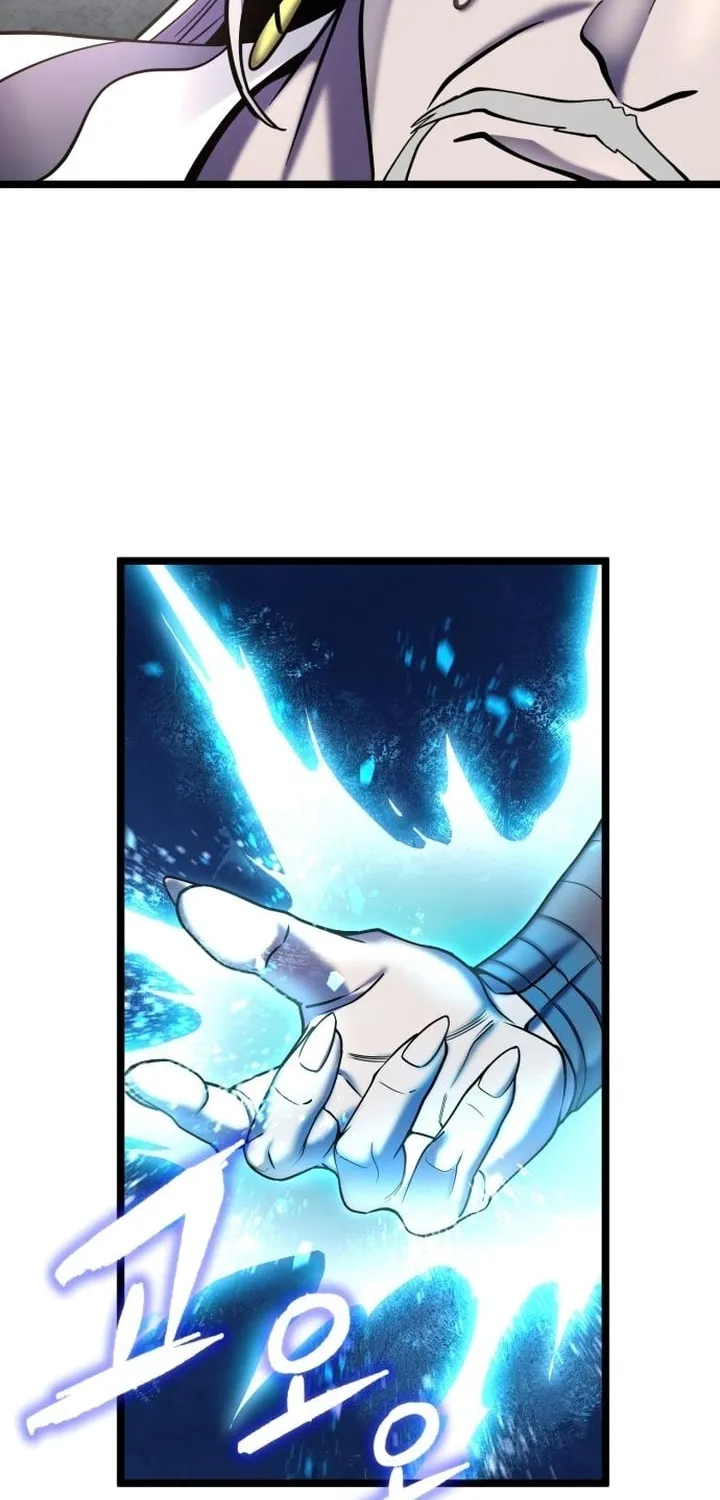 Revenge of Young Master Peng Chapter 80 page 135 - 