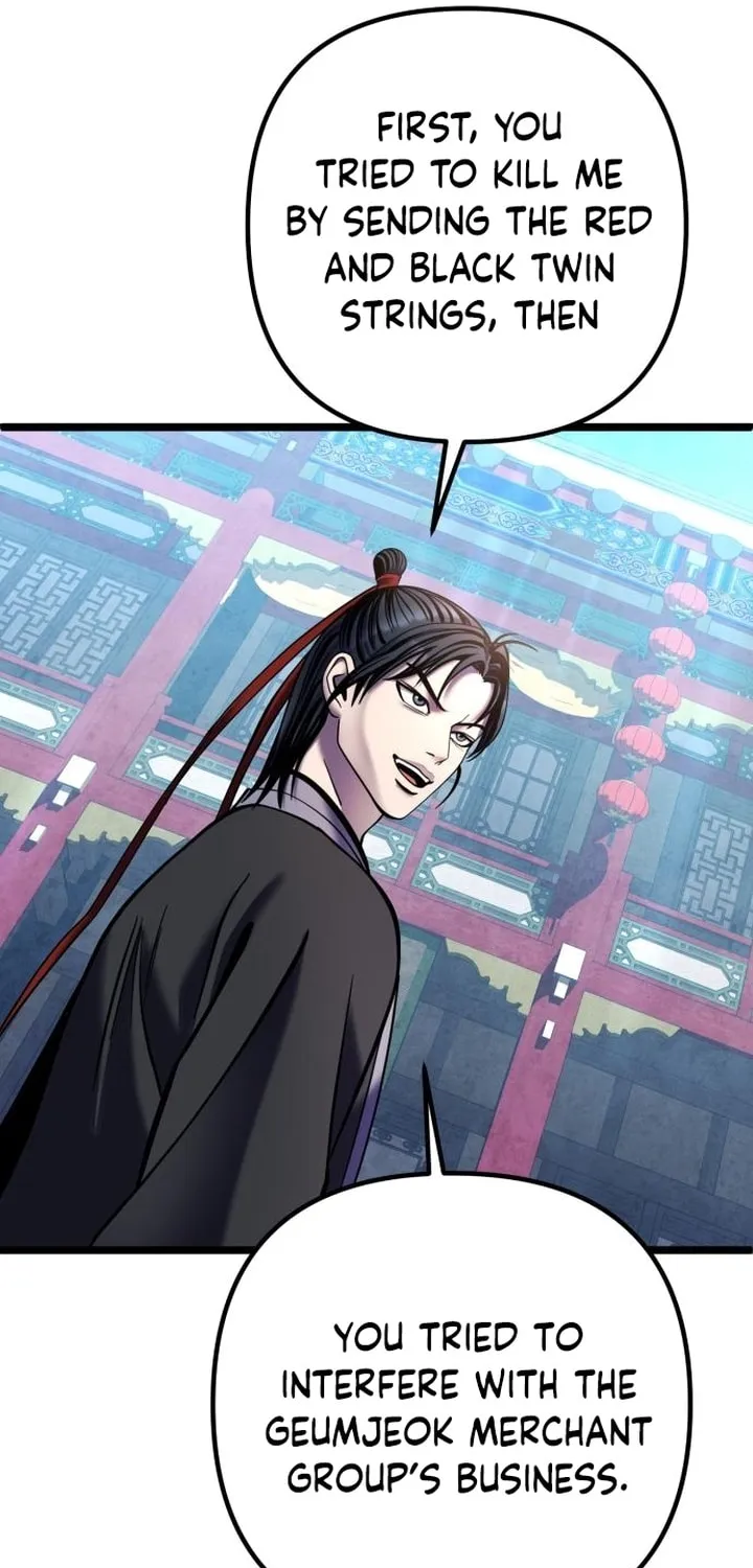 Revenge of Young Master Peng Chapter 80 page 137 - 