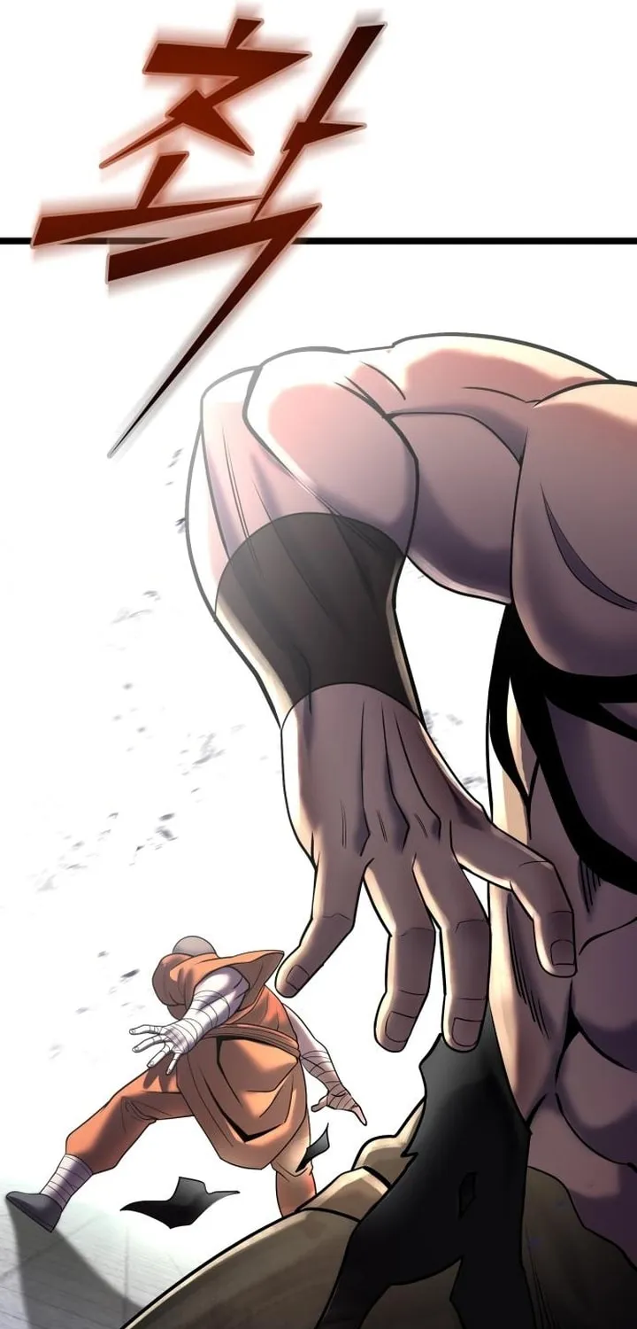 Revenge of Young Master Peng Chapter 80 page 15 - 