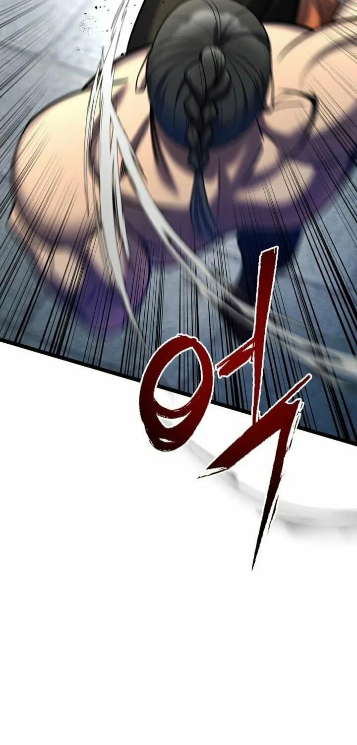 Revenge of Young Master Peng Chapter 80 page 25 - 