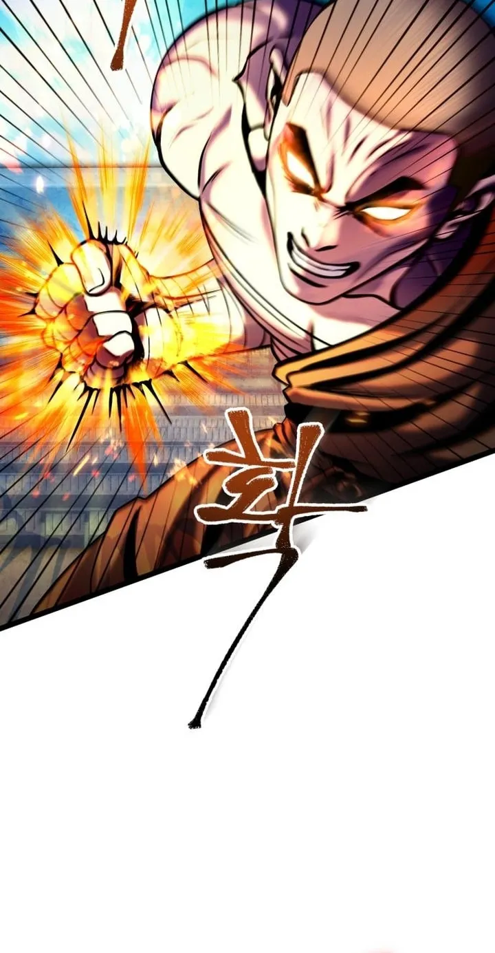 Revenge of Young Master Peng Chapter 80 page 32 - 