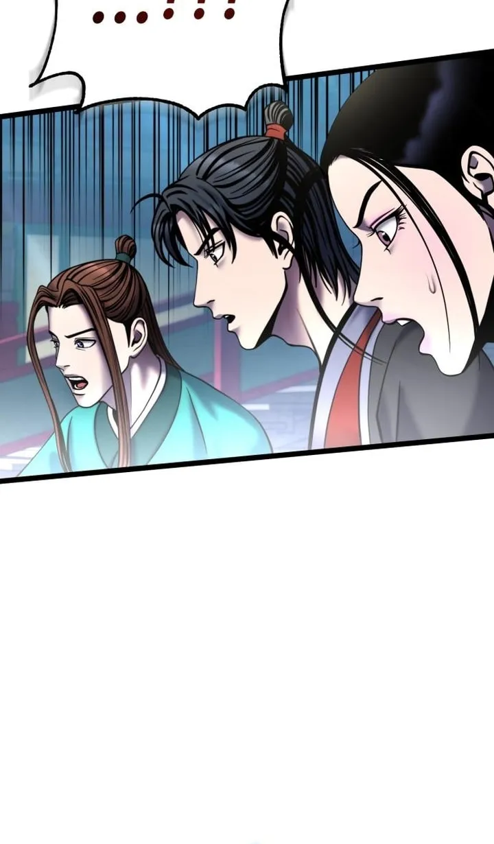Revenge of Young Master Peng Chapter 80 page 35 - 