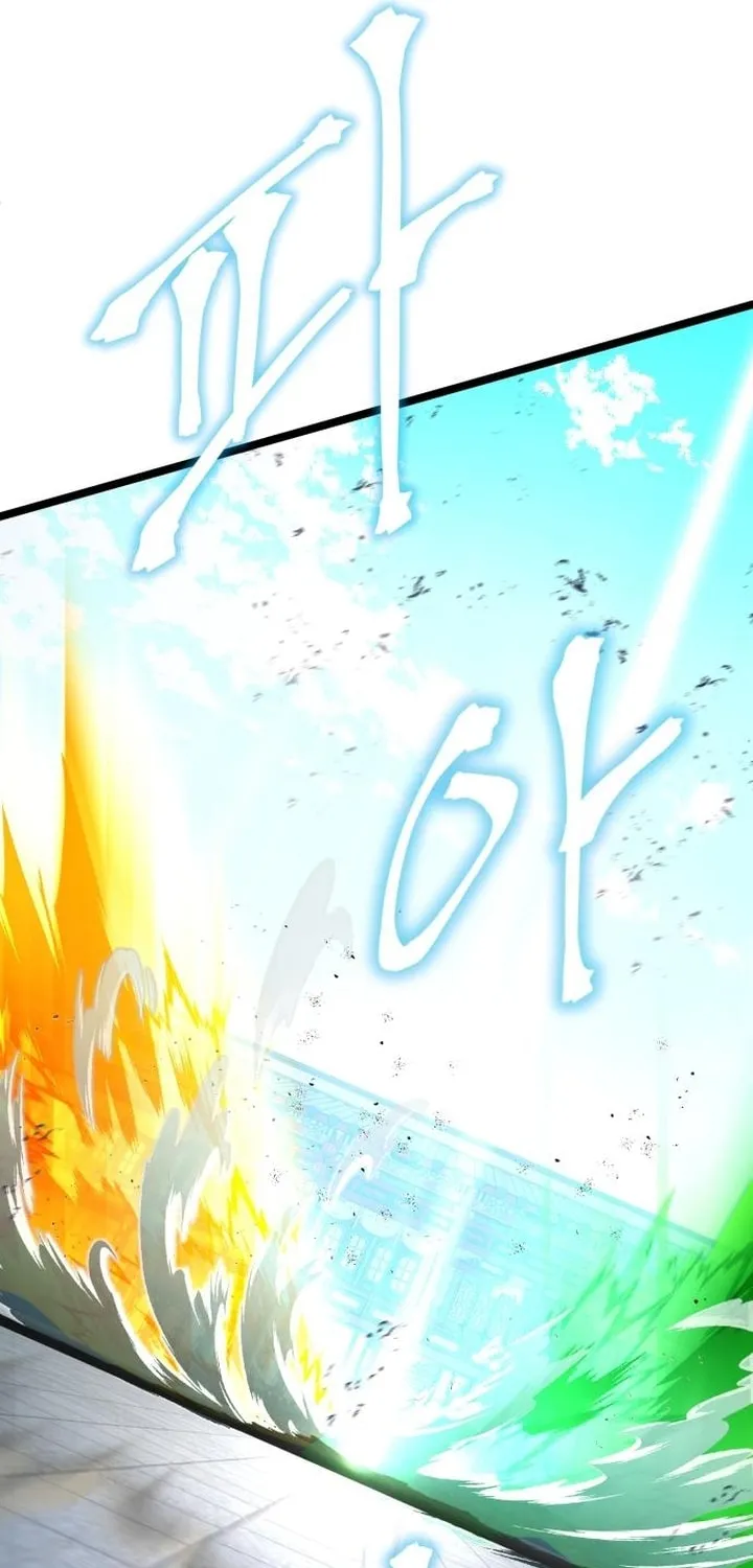 Revenge of Young Master Peng Chapter 80 page 36 - 
