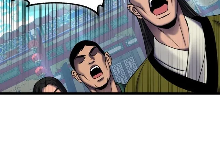 Revenge of Young Master Peng Chapter 80 page 39 - 