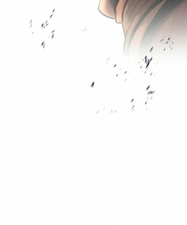 Revenge of Young Master Peng Chapter 80 page 5 - 