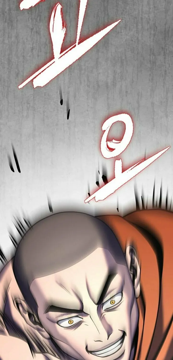 Revenge of Young Master Peng Chapter 80 page 41 - 