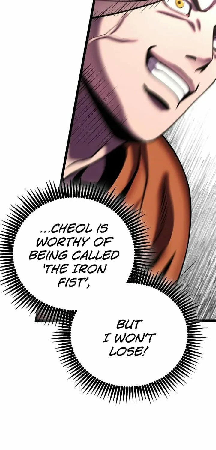 Revenge of Young Master Peng Chapter 80 page 50 - 