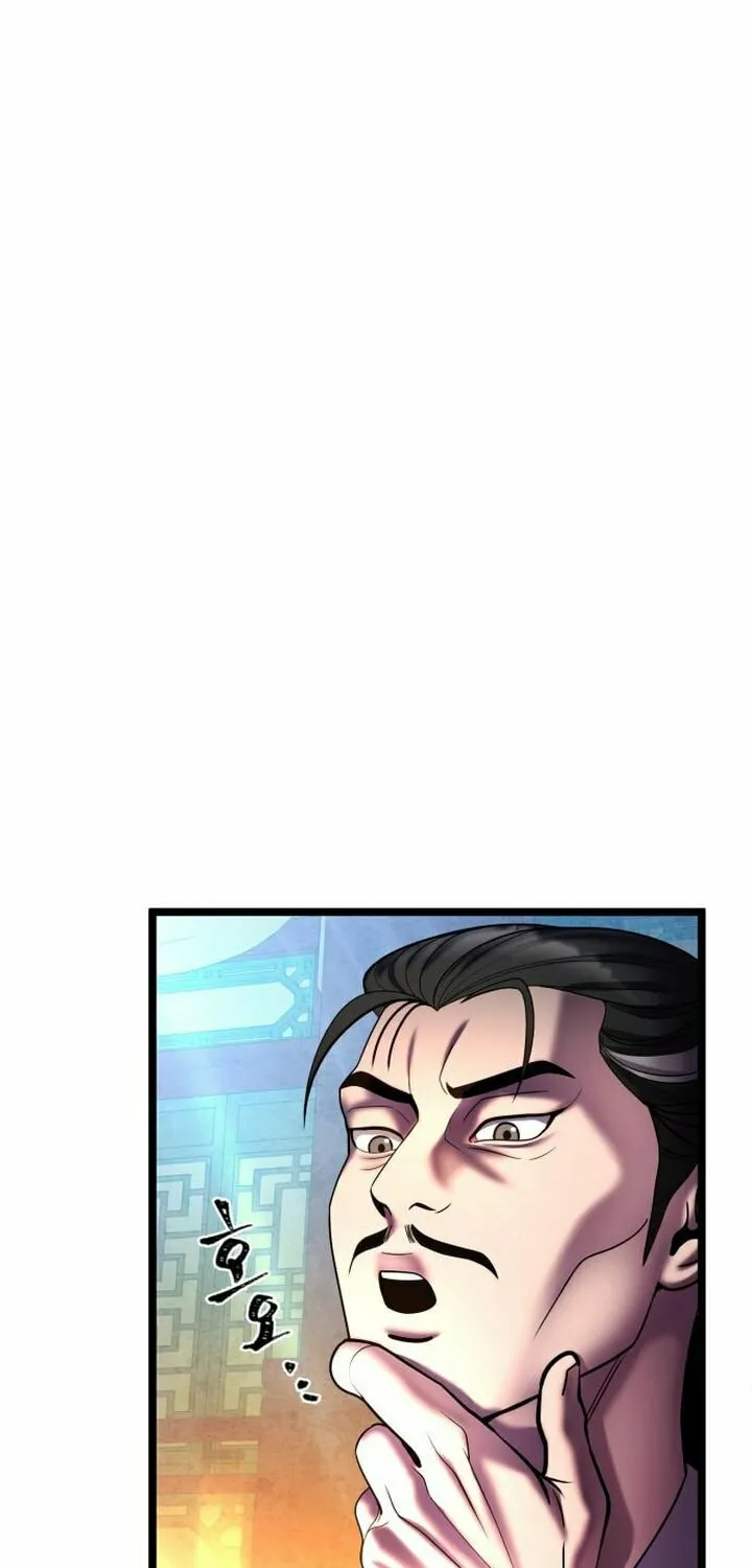 Revenge of Young Master Peng Chapter 80 page 54 - 