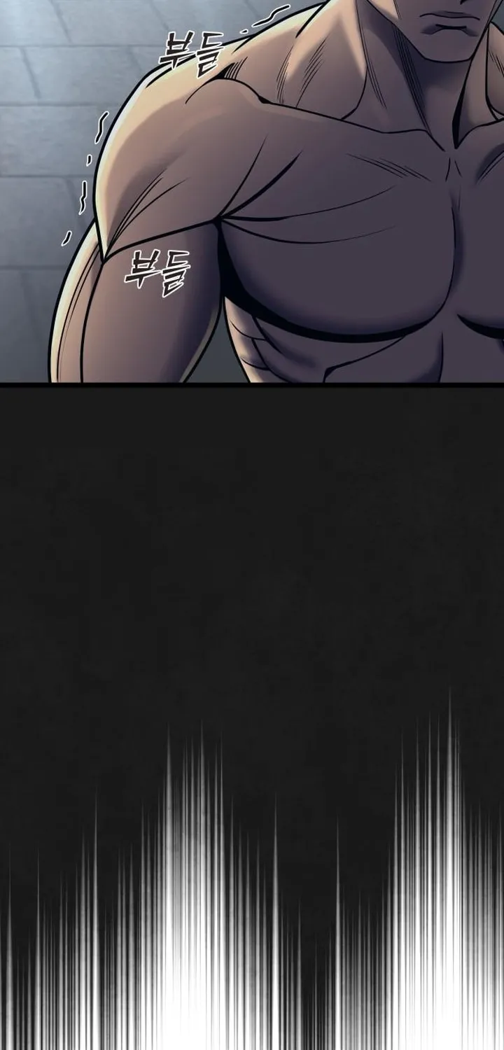 Revenge of Young Master Peng Chapter 80 page 69 - 