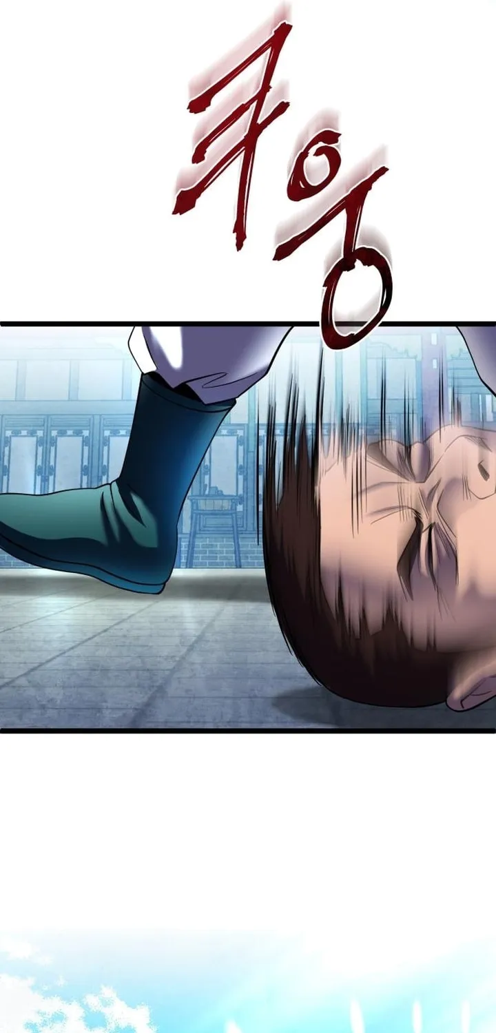 Revenge of Young Master Peng Chapter 80 page 77 - 