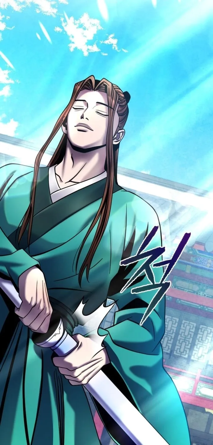 Revenge of Young Master Peng Chapter 80 page 78 - 