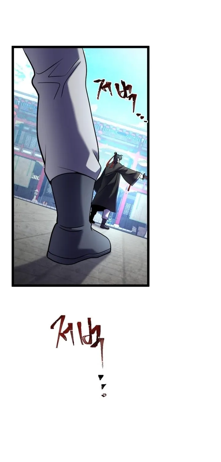 Revenge of Young Master Peng Chapter 80 page 90 - 