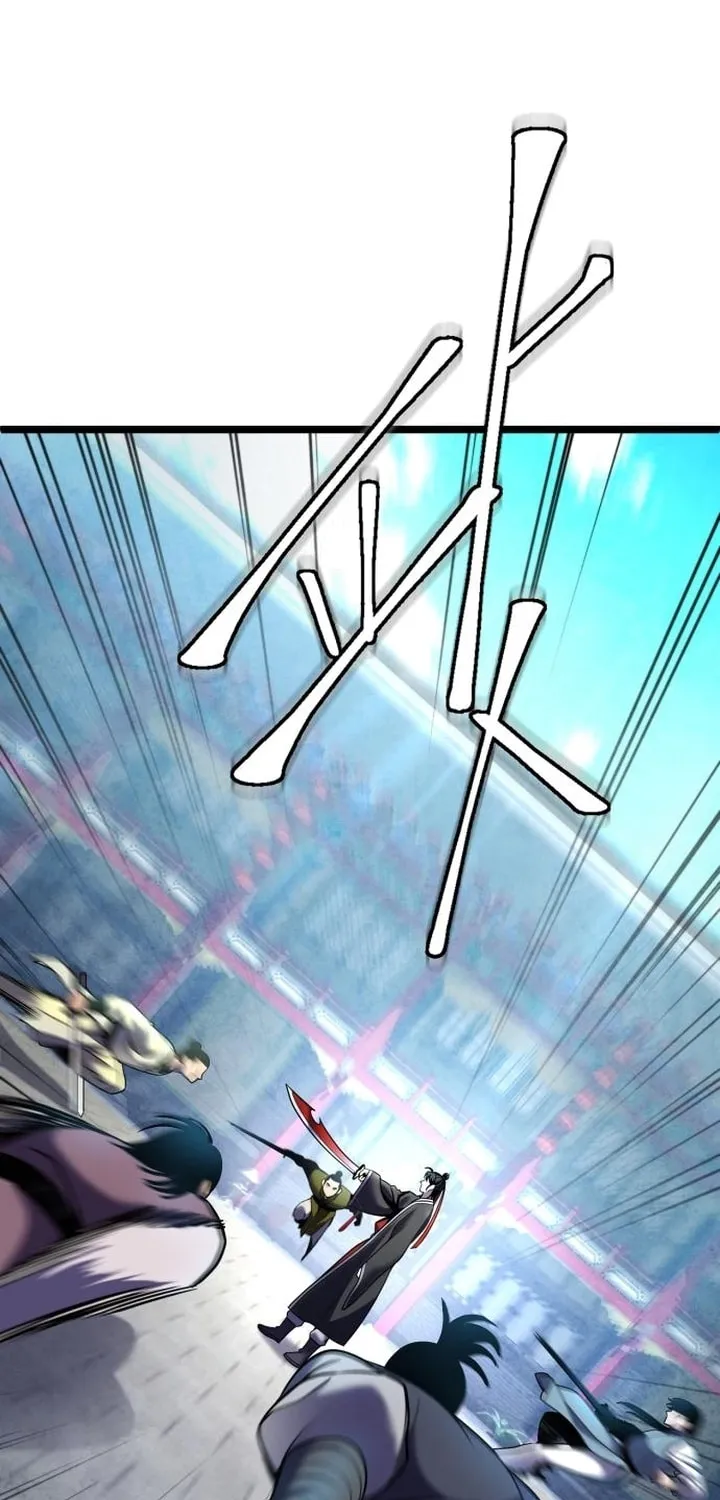 Revenge of Young Master Peng Chapter 80 page 91 - 