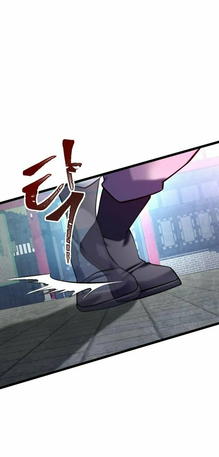 Revenge of Young Master Peng Chapter 80 page 95 - 
