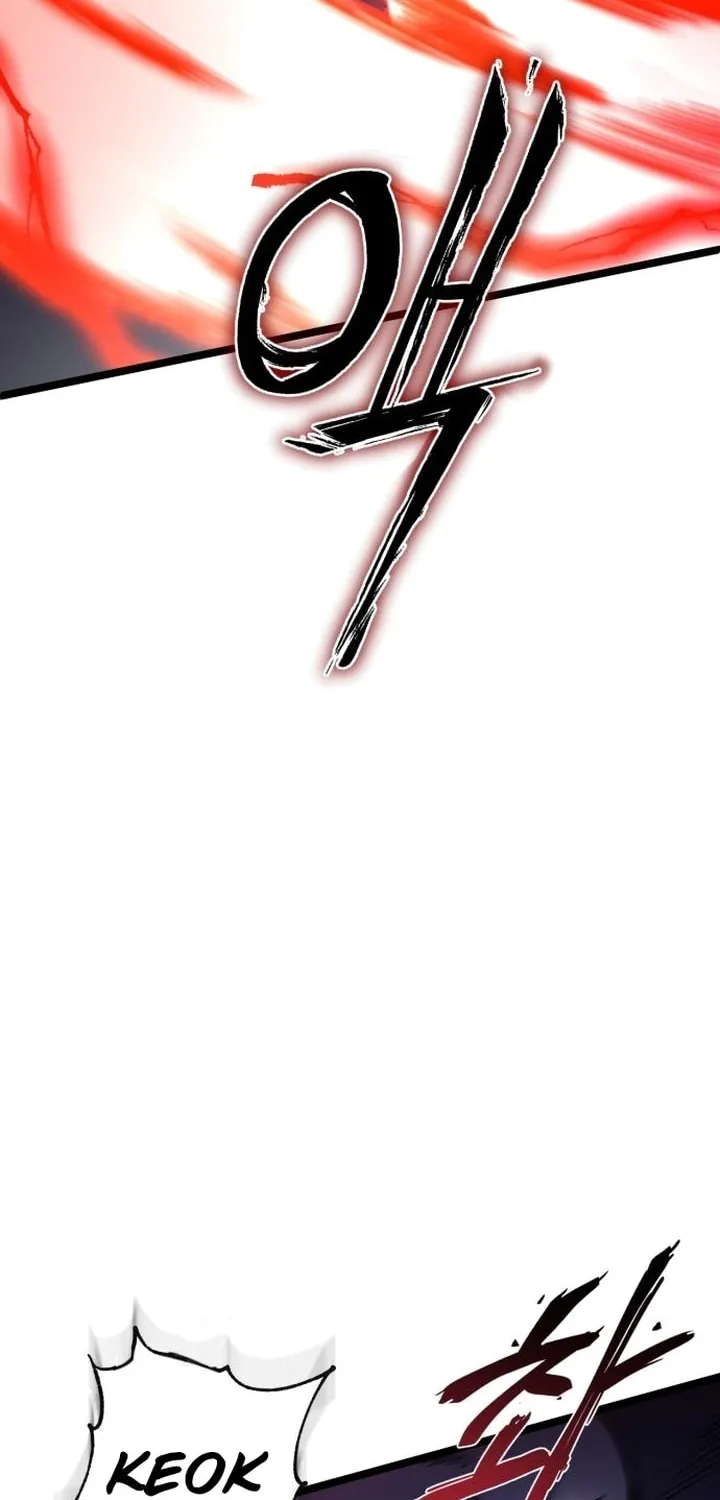 Revenge of Young Master Peng Chapter 80 page 98 - 