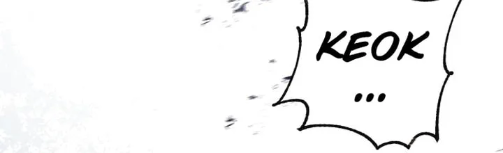 Revenge of Young Master Peng Chapter 80 page 100 - 