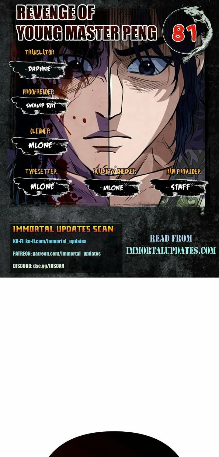 Revenge of Young Master Peng Chapter 81 page 1 - 