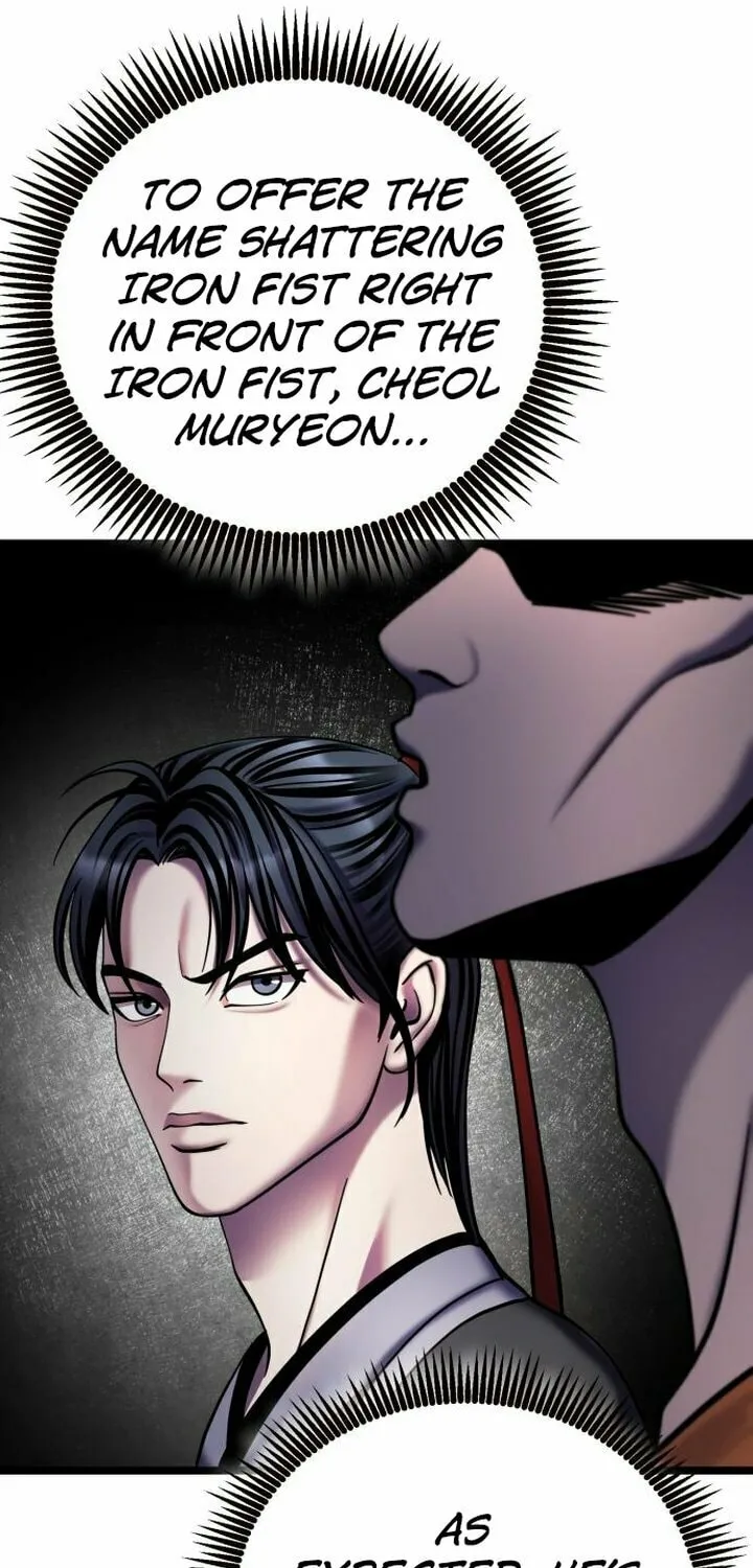 Revenge of Young Master Peng Chapter 81 page 104 - 
