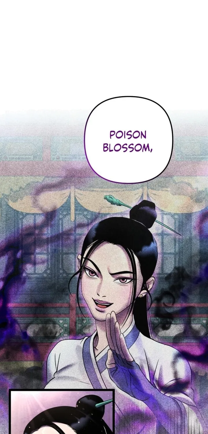 Revenge of Young Master Peng Chapter 81 page 115 - 