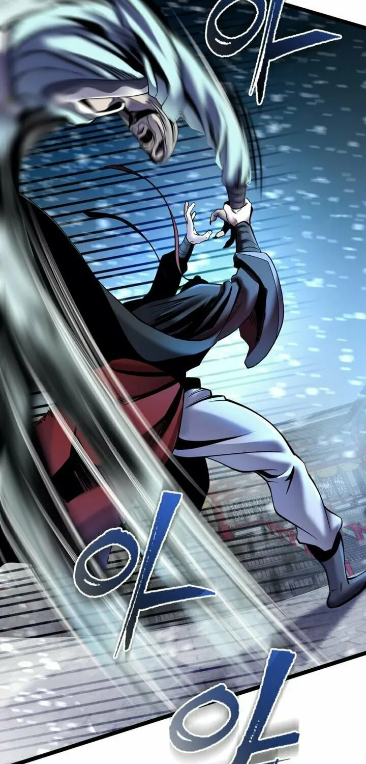 Revenge of Young Master Peng Chapter 81 page 23 - 