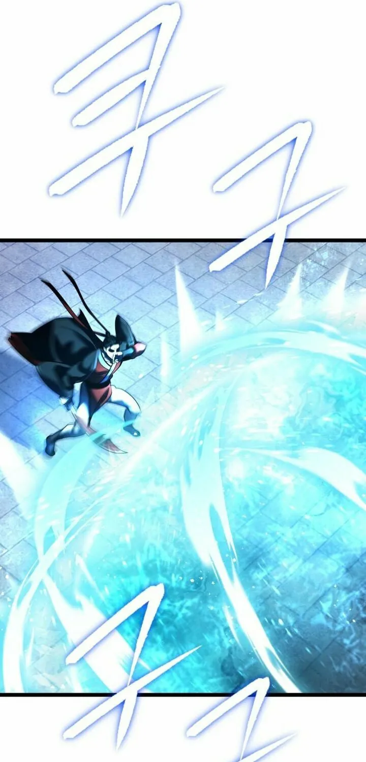 Revenge of Young Master Peng Chapter 81 page 4 - 