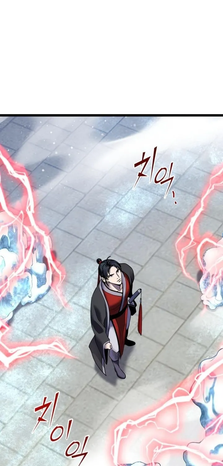 Revenge of Young Master Peng Chapter 81 page 31 - 
