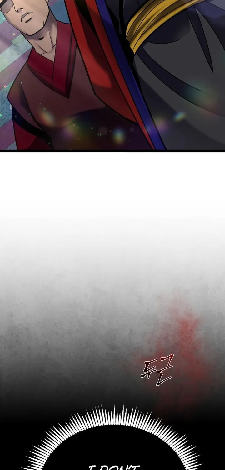 Revenge of Young Master Peng Chapter 81 page 34 - 