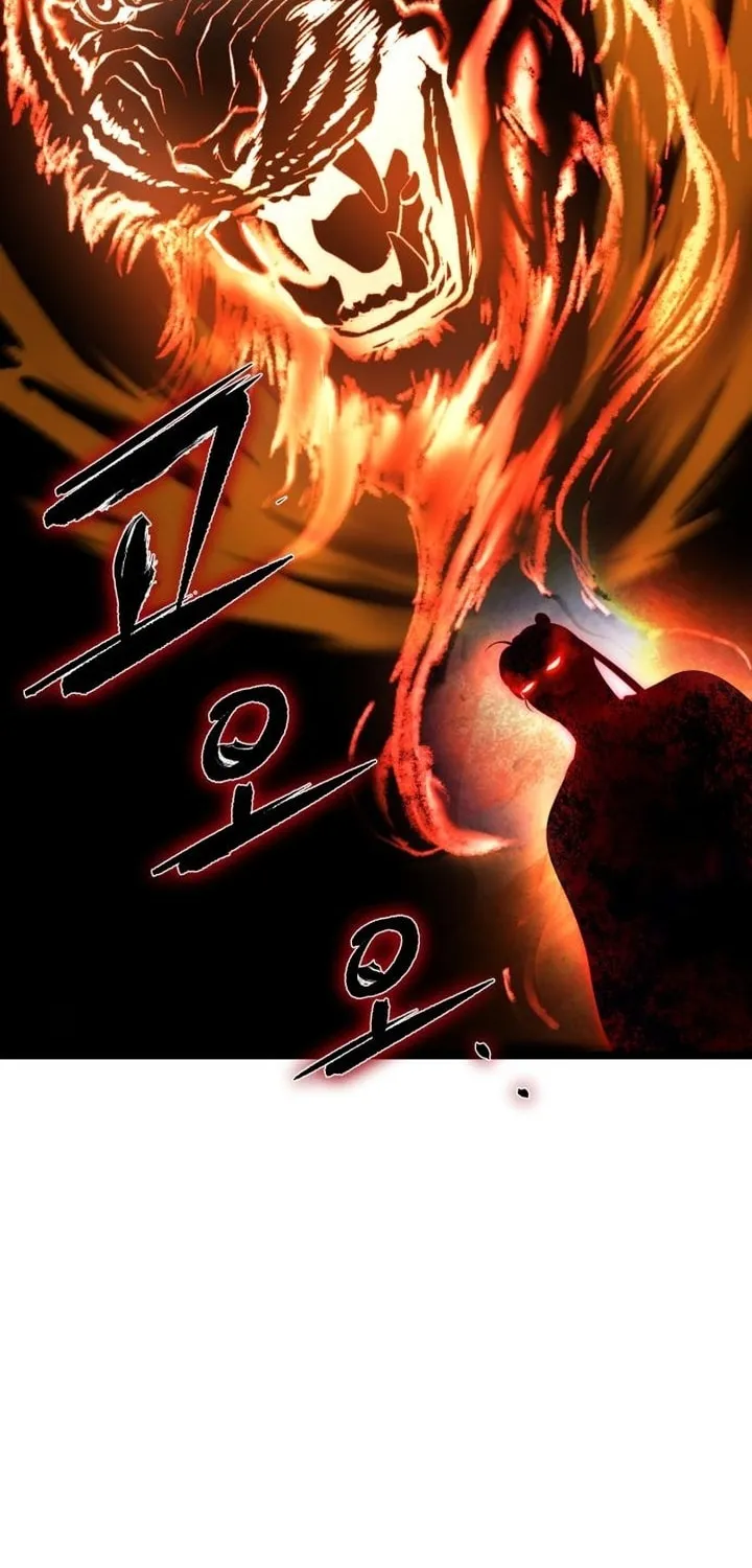 Revenge of Young Master Peng Chapter 81 page 37 - 