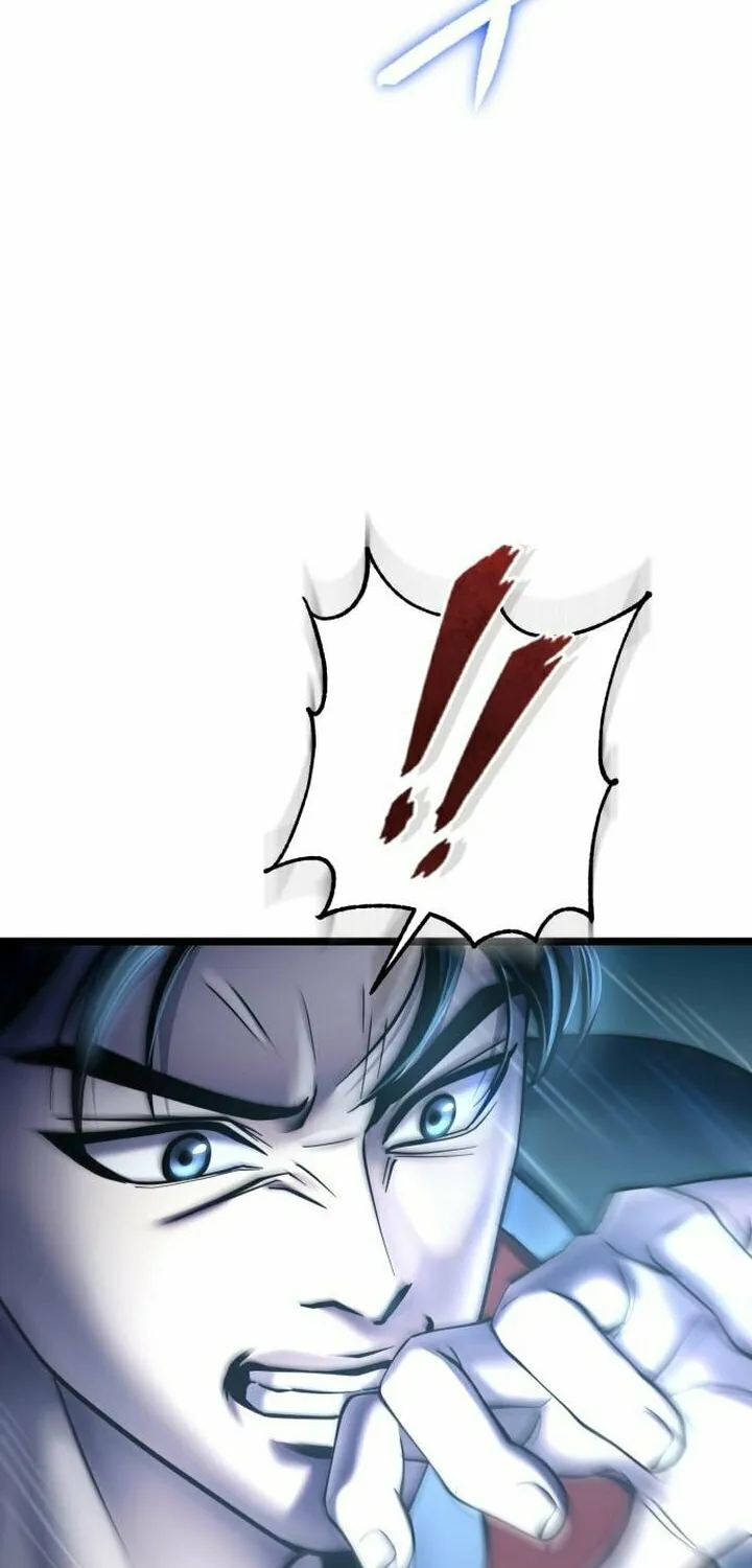 Revenge of Young Master Peng Chapter 81 page 5 - 