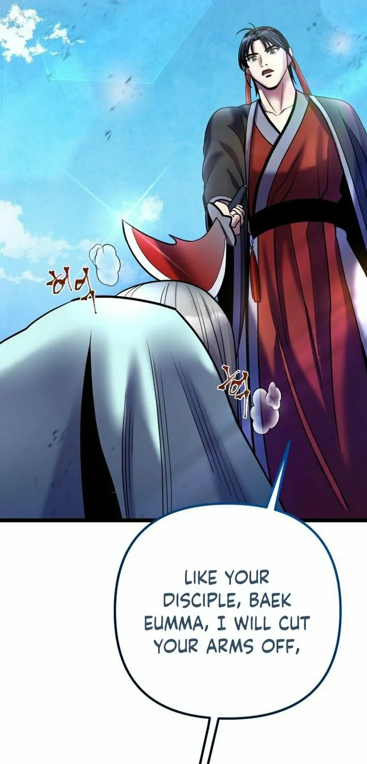 Revenge of Young Master Peng Chapter 81 page 42 - 