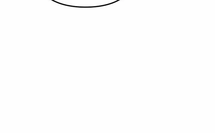 Revenge of Young Master Peng Chapter 81 page 54 - 