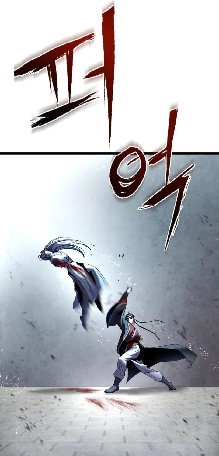 Revenge of Young Master Peng Chapter 81 page 58 - 