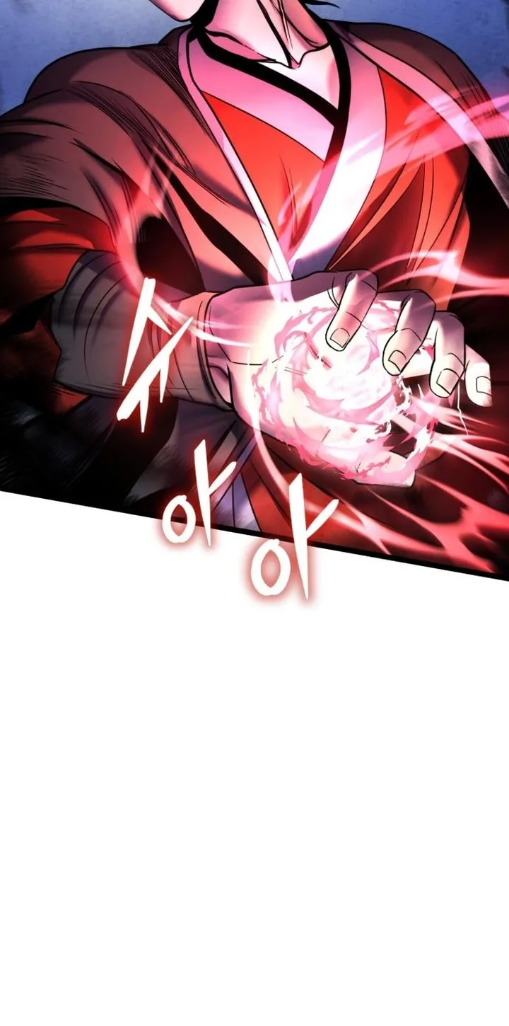 Revenge of Young Master Peng Chapter 81 page 60 - 