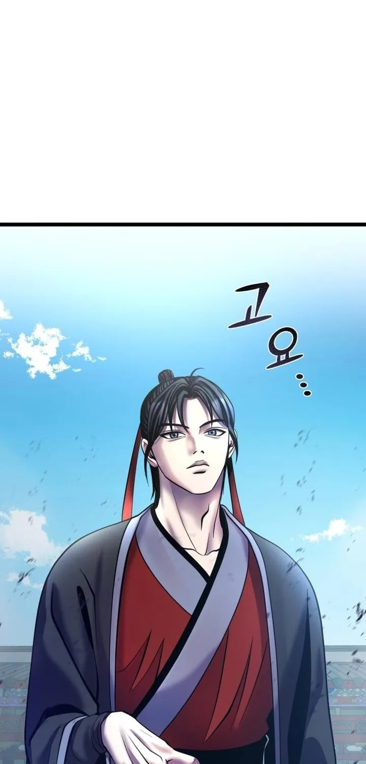 Revenge of Young Master Peng Chapter 81 page 65 - 