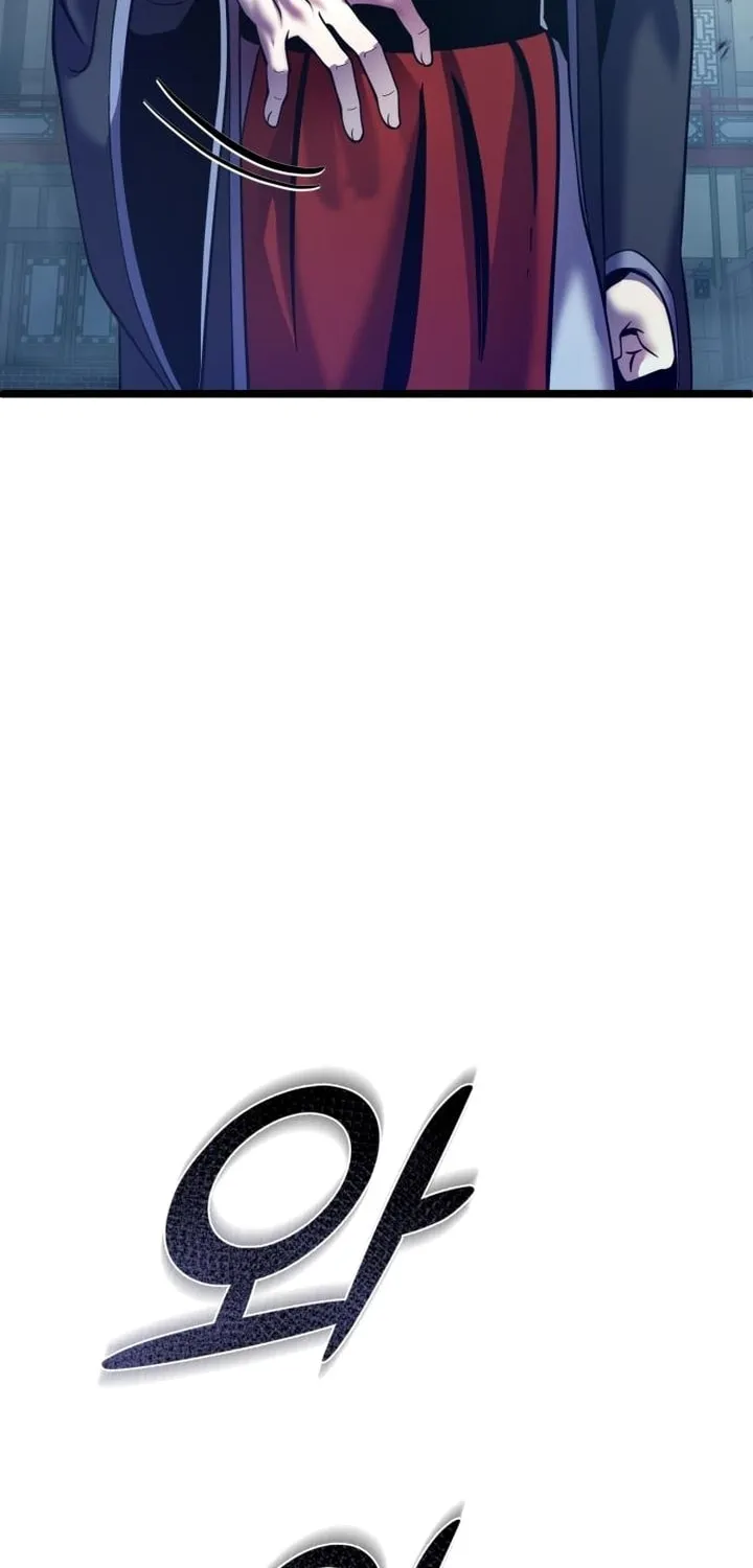 Revenge of Young Master Peng Chapter 81 page 66 - 