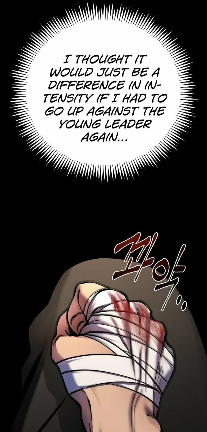 Revenge of Young Master Peng Chapter 81 page 73 - 