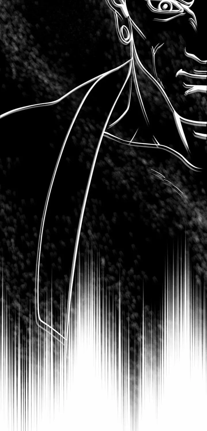Revenge of Young Master Peng Chapter 81 page 75 - 