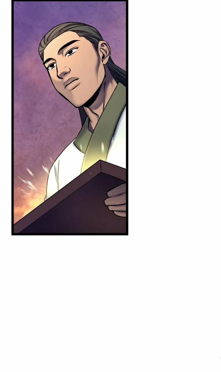 Revenge of Young Master Peng Chapter 81 page 79 - 