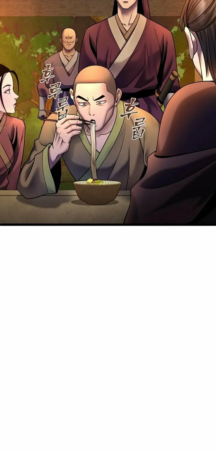 Revenge of Young Master Peng Chapter 82 page 103 - 