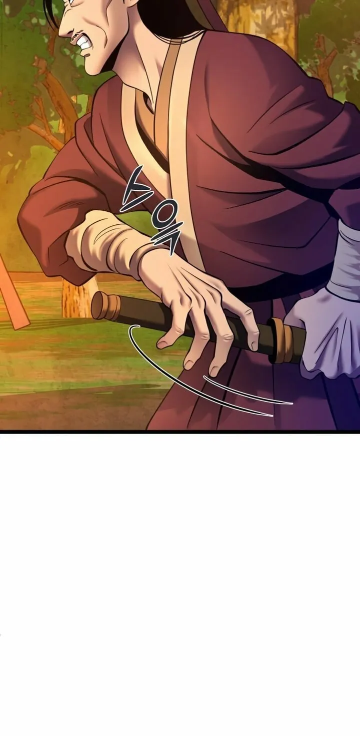 Revenge of Young Master Peng Chapter 82 page 107 - 