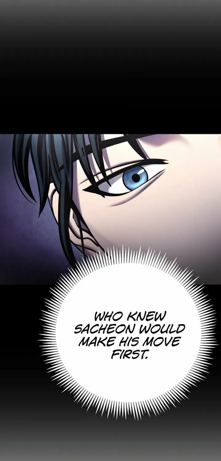 Revenge of Young Master Peng Chapter 82 page 17 - 