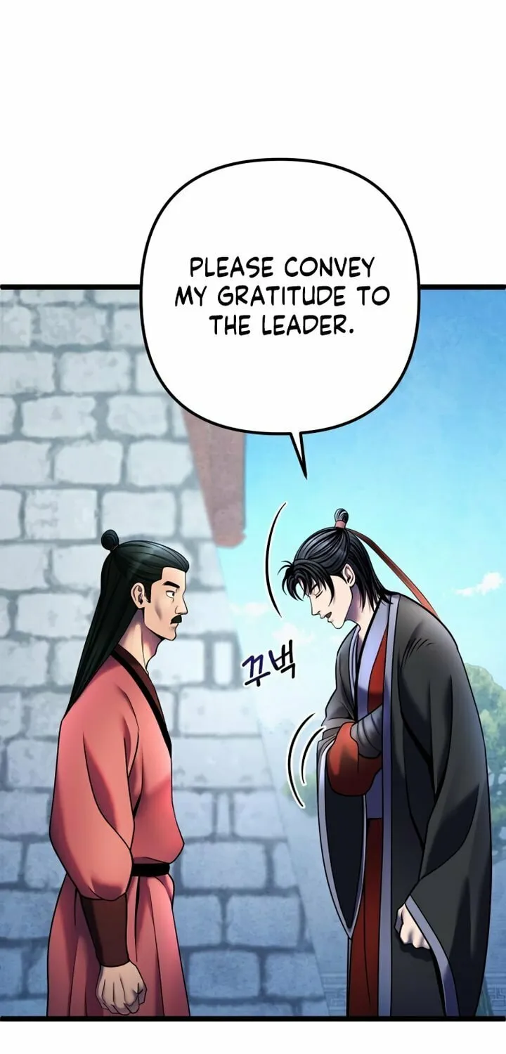 Revenge of Young Master Peng Chapter 82 page 19 - 