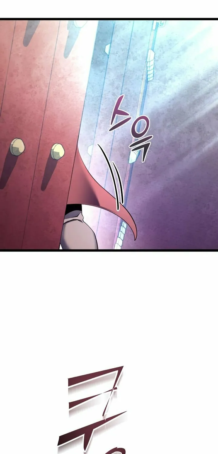 Revenge of Young Master Peng Chapter 82 page 24 - 