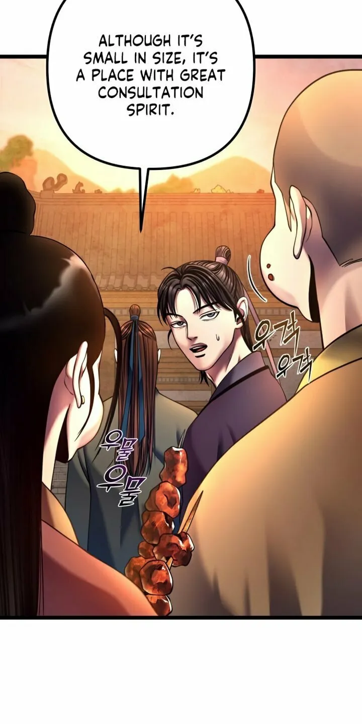 Revenge of Young Master Peng Chapter 82 page 43 - 