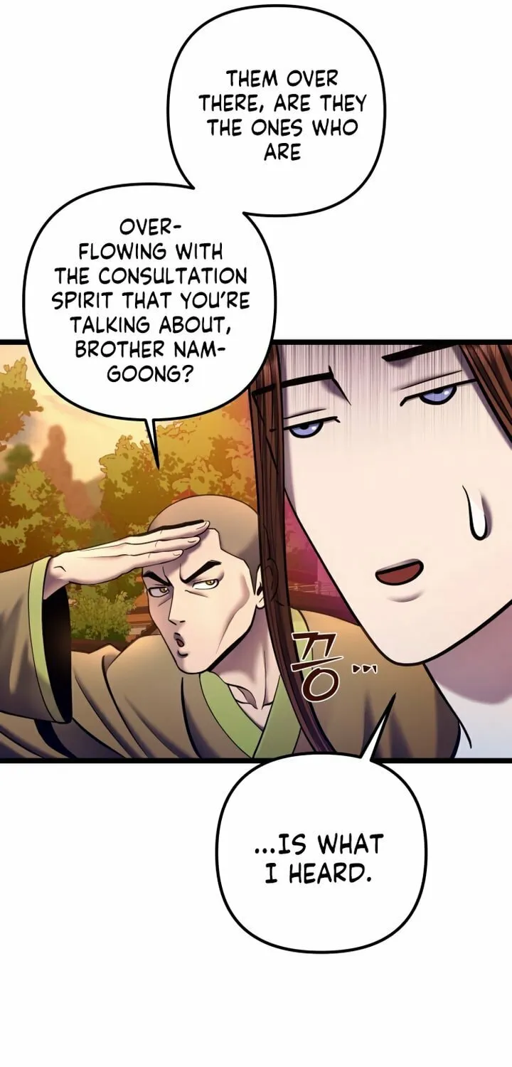 Revenge of Young Master Peng Chapter 82 page 48 - 