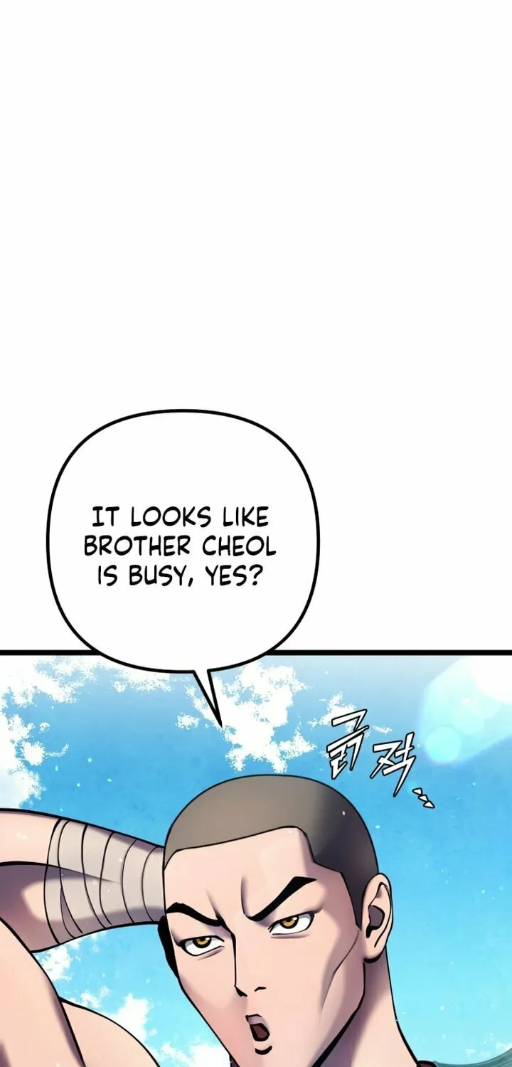 Revenge of Young Master Peng Chapter 82 page 6 - 