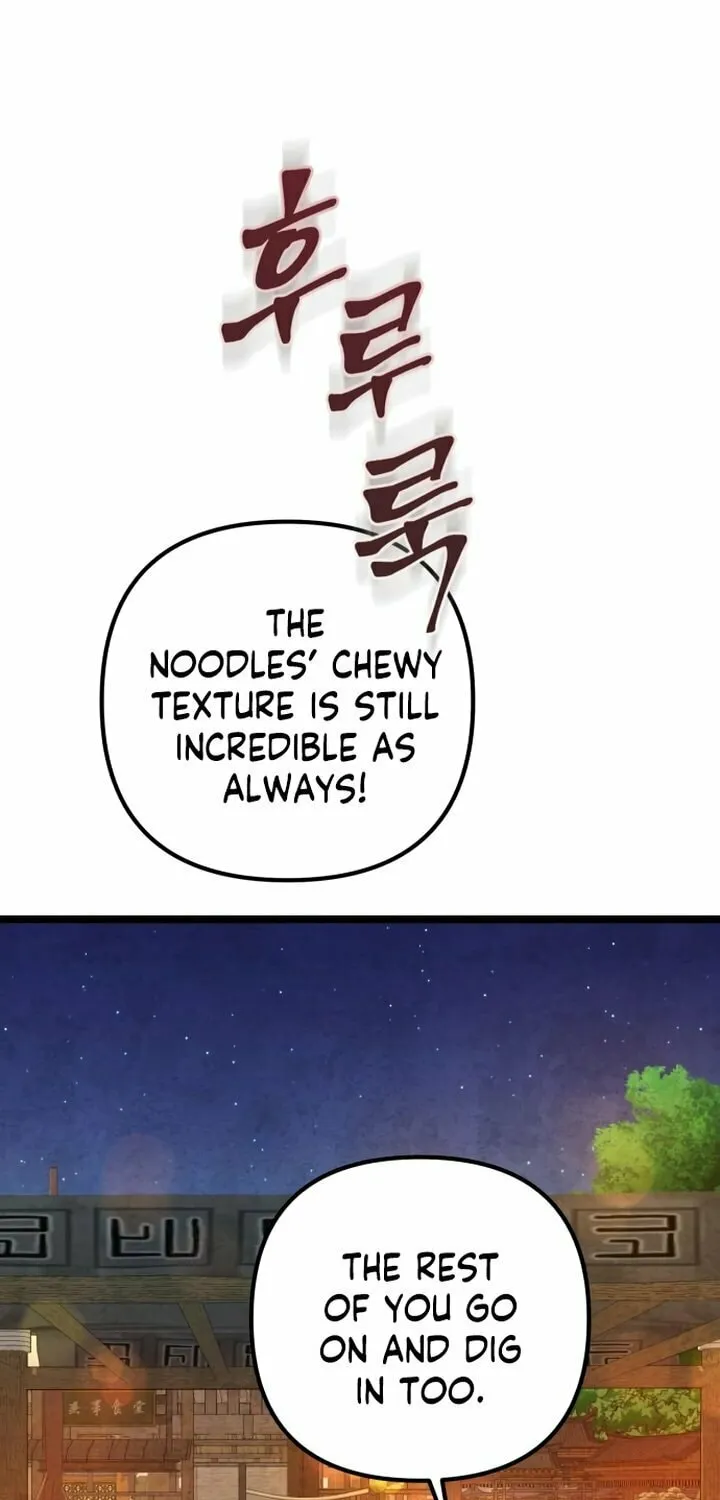 Revenge of Young Master Peng Chapter 82 page 77 - 