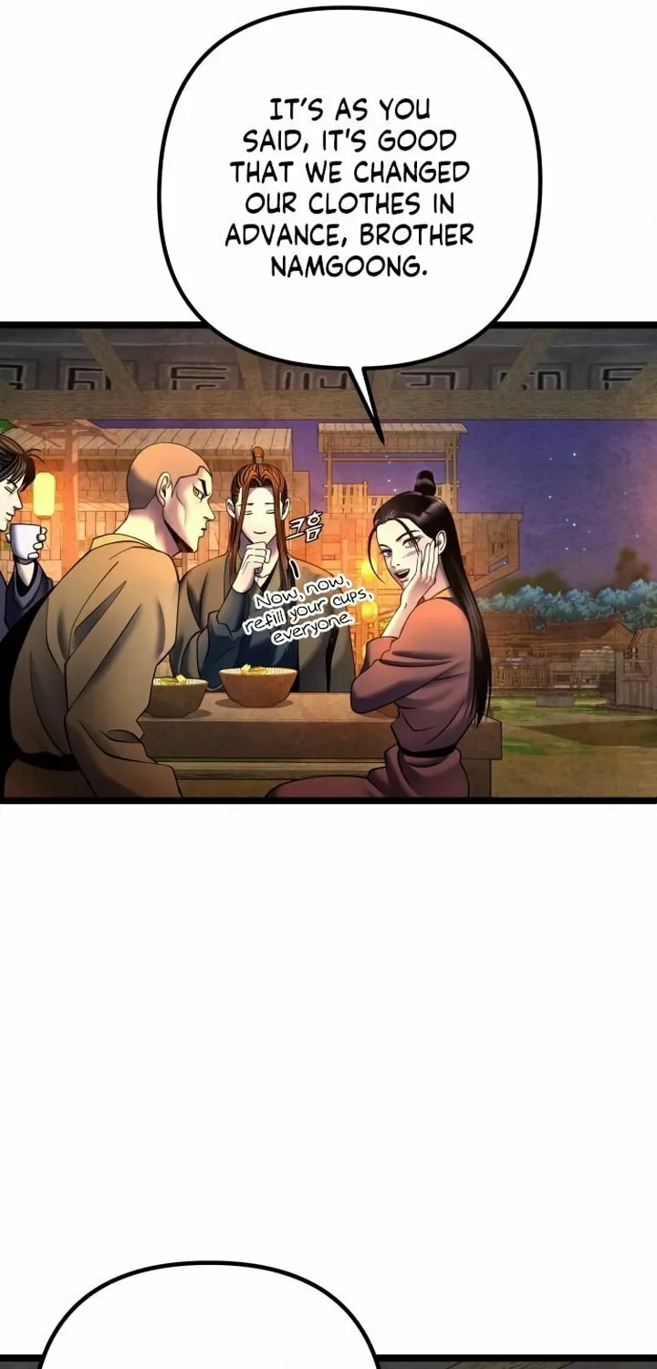 Revenge of Young Master Peng Chapter 82 page 84 - 